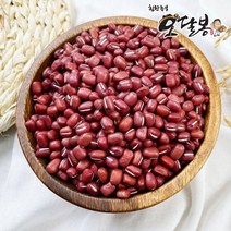 힘찬농부오달봉 2022년 햇 국산팥 적두, 1개, 2kg