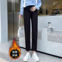 출산복바지 직장맘 만삭 와이드 정장 멜빵 조거팬츠 골지니트 데일리 찰랑찰랑 반바지