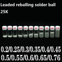 폰 수리도구 세트 25k병 납 bga 솔더 볼 ic 칩 솔더링 리볼링 볼 sn63pb37 주석 소재 0.2-0.76mm 재작업 액세서리, 25k 0.5mm