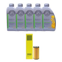 벤츠 CLA 클래스 순정 오일필터 세트, [C118], CLA45 AMG (M139) 6L, HEIDEL 오일필터 + 순정, 6000ml