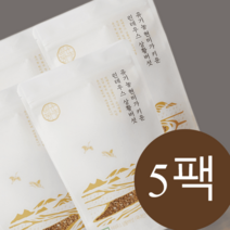 백년농가 상황버섯 현미 300g 5팩 유기농 건강한, 유기농 현미 린테우스 상황버섯 (300g x 5팩)