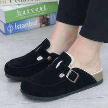 털 슬리퍼 겨울 신발 방한화 사무용 실내화 제코렐