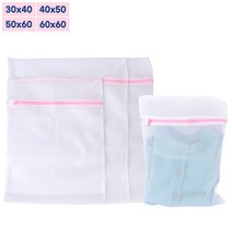 다용도 사각 세탁망 새탁망 세탁기망 빨래망 속옷 브라 브래지어 소형 중형 대형 특대형, 사이즈, 50 x 60cm
