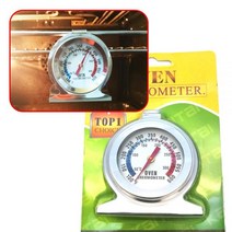 스테인레스 스틸 오븐 온도계 미니 다이얼 스탠드 업 온도 게이지 빵 음식 고기 바베큐 온도계 요리 주방 도구 300 °C