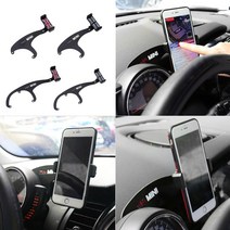 미니 쿠퍼 컨트리맨 2 3세대 순정형 휴대폰 거치대 홀더 계기판 후면 결합식 모음, 블랙잭 BLACK JACK, A타입 미니3세 거치대 순정형, 1개