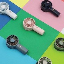 하이온 H14 휴대용 미니 선풍기 12cm 초경량 저소음 무선 핸디형 스트랩 카라비너 증정, 웜그레이