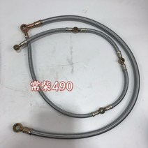 Changzhou Dongfeng 농업 기계 트랙터 부속품 Changchai 엔진 3 기통 4 기통 오일 리턴 파이프 연료 파이프 디젤 오일 파이프, 창차이 490