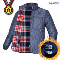 MACCI 고급형 지퍼 포켓 체크 기모 안감 내장 깔깔이! 경량 하이넥 카모 플라쥬 패턴 빅사이즈 깔깔이