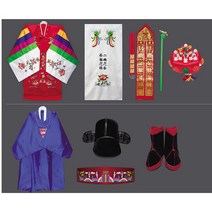 공단 혼례복세트 - 폐백한복 전통혼례복 활옷 신복의대 폐백의상, 여자