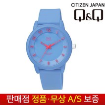 [QNQ 시티즌][무상AS] 남성남자학생아동 남여공용 10기압방수 수능 패션 우레탄밴드 손목시계 VR52J-007Y