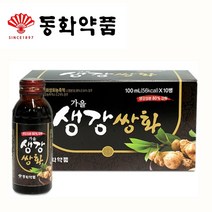 가을생강쌍화100ml, 100ml, 50개, 50개, 1개