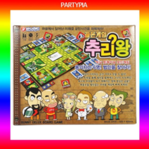 오너클랜 (파티피아)추리왕 보드게임, 단일 본품