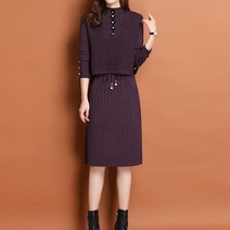 스타일아유 SET 니트스커트 스웨터 롱 니트 긴팔 루즈핏 니트원피스 롱원피스 가을원피스 겨울 원피스[AXA6OP215A]