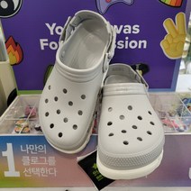 크록스 [2001아울렛중계점] 어두운데서 빛나는 듀엣 맥스 II 글로우 클로그 ~