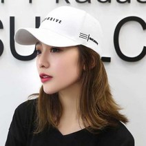 NAM 여자 흰색 볼캡 여름 모자 햇빛 차단 남짗 선물 커플