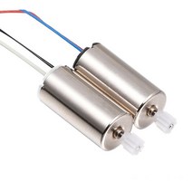 JJRC H12C H8C 드론배터리 드론부품, 04. (H12C) 모터2개(빨파1검흰1)