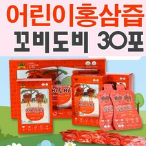 6년근 어린이 홍삼정 꼬비도비 30포/과일맛