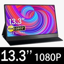 터치스크린모니터 노트북보조모니터 Ips 4k 13.3 13.5 인치 휴대용 게임 모니터, 13.3인치 1080p, jp 플러그
