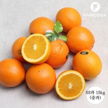 팸쿡 팸쿡 고당도 네이블 오렌지 88과 18kg (중과), 단일옵션