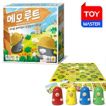 미미월드 메모 루트 / 보드게임 젬블로, (미미월드) 메모 루트