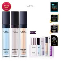 [AK PLAZA] [VDL] 엑스퍼트 컬러 프라이머 포 아이즈 세트, 쉬머, 쉬머