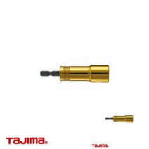 비트소켓 핸드공구 복스