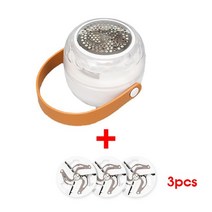 업소용 가정용 니트 세탁소용 충전식 보풀제거기 saengq 미니 usb 스웨터 스풀 기계 린트 리무버 트리머 의류 퍼즈 펠렛 트리머 기계 휴대용 충전 패브릭 면도기, 헤어볼 트리머-3