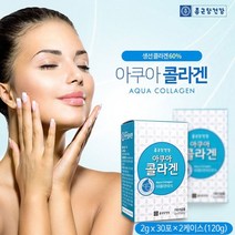 종근당 건강 아쿠아콜라겐 저분자 피쉬콜라겐 펩타이드 가루 분말 스틱 피시 콜라겐 어류 생선 먹는콜라겐 레몬맛, 2박스, 30포