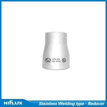 유성벤드 스텐 용접 관이음쇠 피팅 - REDUCER-CON (S20) SUS304 32A-20A, 1개