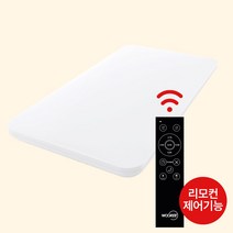 장수램프 퓨어스마트 LED리모컨 거실등 60W 120W 180W, C. 퓨어 스마트 리모컨 거실등 180W
