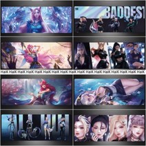 GRSOEZO GRSOEZOMAC LOL 롤 장패드 마우스패드 게이밍장패드책상매트 60종, 5