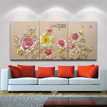 부귀연꽃부조액자3p