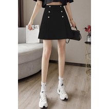 웬디 포인트 단추 버튼 지퍼 SK11444