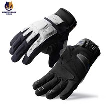 디자인 사이즈 브라운 남성 스피드 보호대 겨울 바이크 가죽 글러브 할리데이비슨 장갑 펫보이 토시 스키 스쿠터, 2XL, 회색