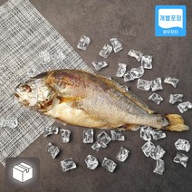 전남 영광 찐 보리굴비 5미 / 10미 간편 렌지쿡, 선물용 솔잎 찐 보리굴비 10미