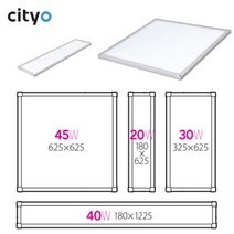 씨티오 국산 led 초슬림 엣지 바로직하등, 주백색, 1225*325