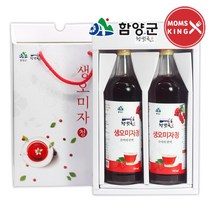 [함양군]지리산 청햇골 생오미자청 700ml*2개 선물세트, 단품, 단품