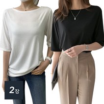 데일리앤 1+1 로즈마리 레이온 루즈핏 보트넥 5부 반팔 티셔츠