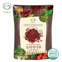 [푸른들판] 국산 건 오미자 분말 가루 100% 파우더 haccp 인증 100g, 상세 설명 참조, 상세 설명 참조