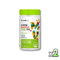 멀티비타민 초등학생 온가족 고함량비타민 맛있는 씹어먹는 츄어블 바이타민 먹기쉬운 데일리 맛있는 식약처인증 패밀리 종합비타민 청소년 하루영양제 밸런스 에너지 유아 면역 원, 90개, 2개
