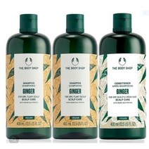 더바디샵 대용량 진저 3종 세트