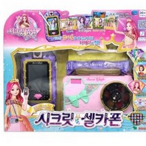 소꿉놀이장난감 소꿉장나감 전화기카메라놀이 놀이완구 악기놀이 셀카폰 유아 스포츠놀이