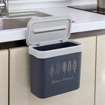 오두막하우스 싱크대 걸이형 휴지통 벽부착형 다용도, 1개, 모던블루