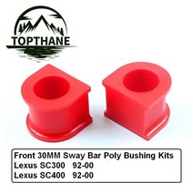 프로테인 고성능 폴리우레탄 30mm 전면 스웨이 바 부싱 인서트 키트 92-96 lexus sc300 sc400 93-98 toyota supra jz, 빨간색