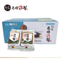 광천조양맛김 재래식탁김 15gX30봉지