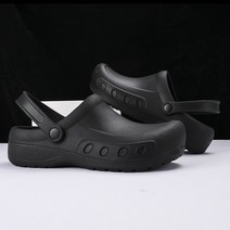 요리사신발 조리화 주방 미끄럼 방지 레스토랑 슬리퍼