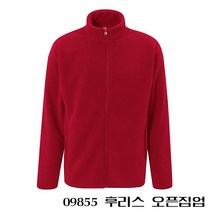 팀팀이 후리스 오픈집업 [레드]-후리스 폴라폴리스 수입차로고 와펜점퍼 레이싱점퍼 레이싱복 작업복 튜닝샵 카센터 정비소 세차장 크리닝 팀복 유니폼 매장유니폼 와펜 패치