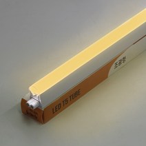 타로시 타로시 T5 LED 슬림 형광등 침실 싱크대 간접등, T5 디밍15W(레드일렉)전구색