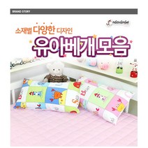 나다니엘 국내원단 자체제작 유아 인견 베개커버 25*45, 애니랜드-블루
