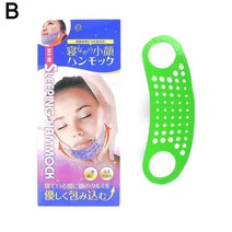 땡기미 땡김이 얼굴경락기구 슬리핑 페이스 슬리밍 마스크 리프트 업 벨트 뺨 모양 턱 볼 마사지 수면 방지, 02 green